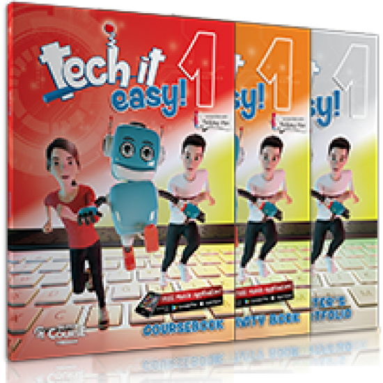 Tech it easy 1 ΠΑΚΕΤΟ ΜΕ I-BOOK